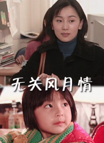 樱桃av在线