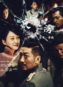 樱桃av在线